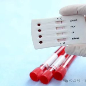 给乙肝、艾滋、梅毒等传染病患者做急诊手术，医生该如何防护？ ...