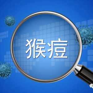 我国发现一起聚集性疫情，传染性更强！至少波及四省市！多地开展流调溯源！ ...