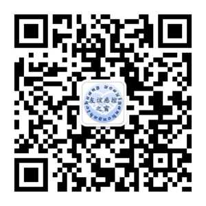 病原体同源性的含义是什么?